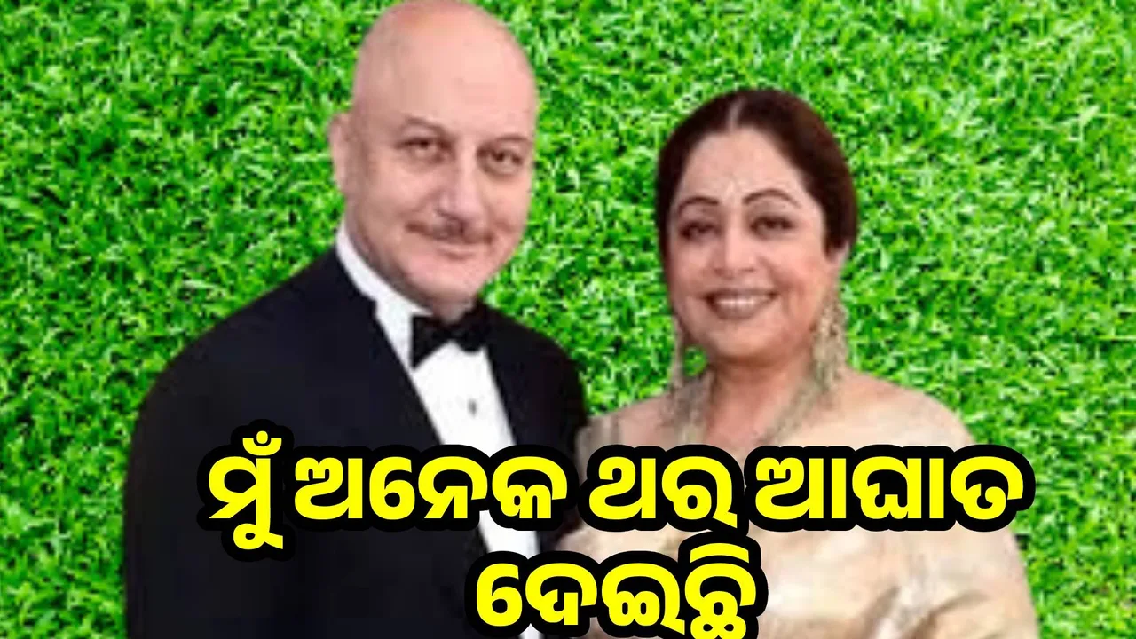  ମୁଁ ଜାଣିଛି ଅନେକ କ୍ଷେତ୍ରରେ ମୋ ସହଧର୍ମିଣୀଙ୍କୁ ଆଘାତ ଦେଇଛି