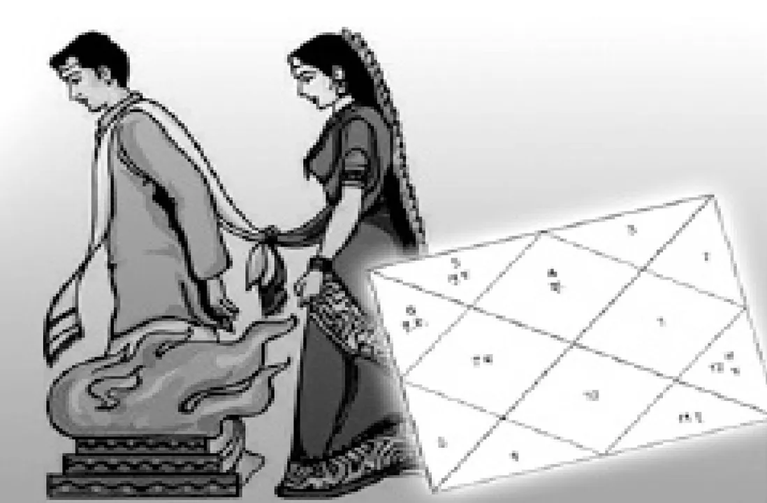  ଜାତକ ପଡ଼ିଛି ରାଜଯୋଟକ