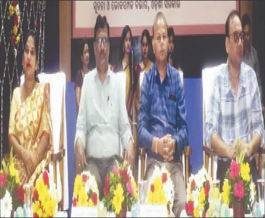  ‘କନିକା କ୍ରାନ୍ତିର ମହାନାୟକ ବିପ୍ଳବୀ ଚକ୍ରଧର’