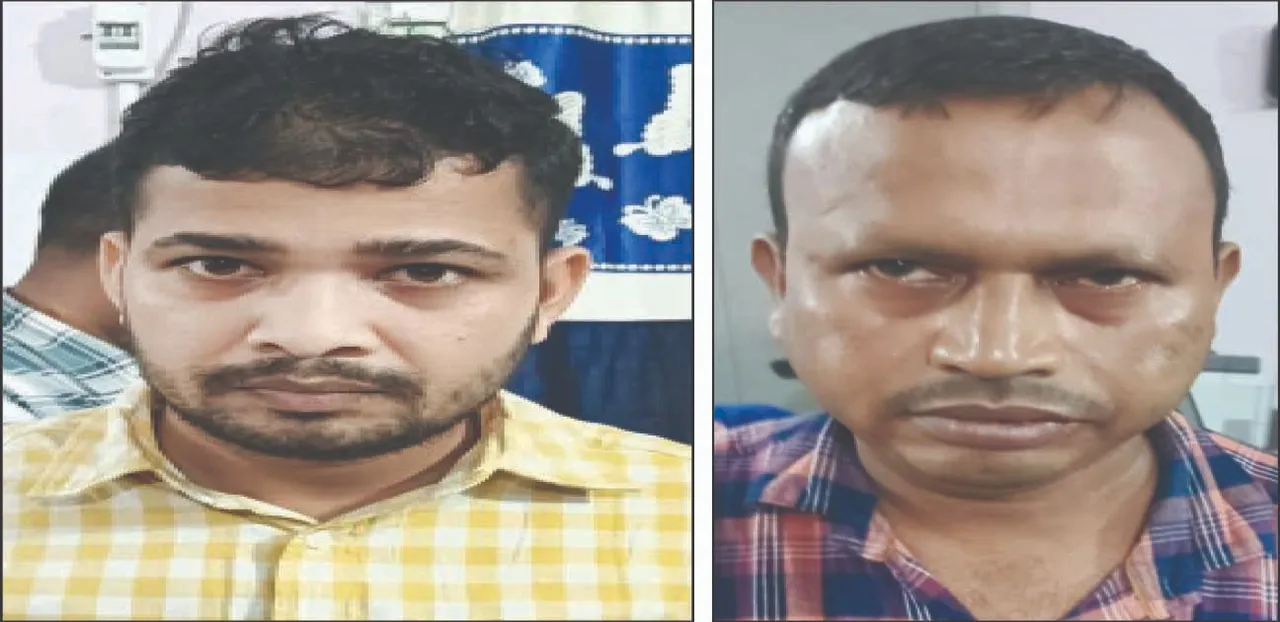  ଭିଜିଲାନ୍‌ସ ଫାଶରେ କିରାଣି ବାବୁ