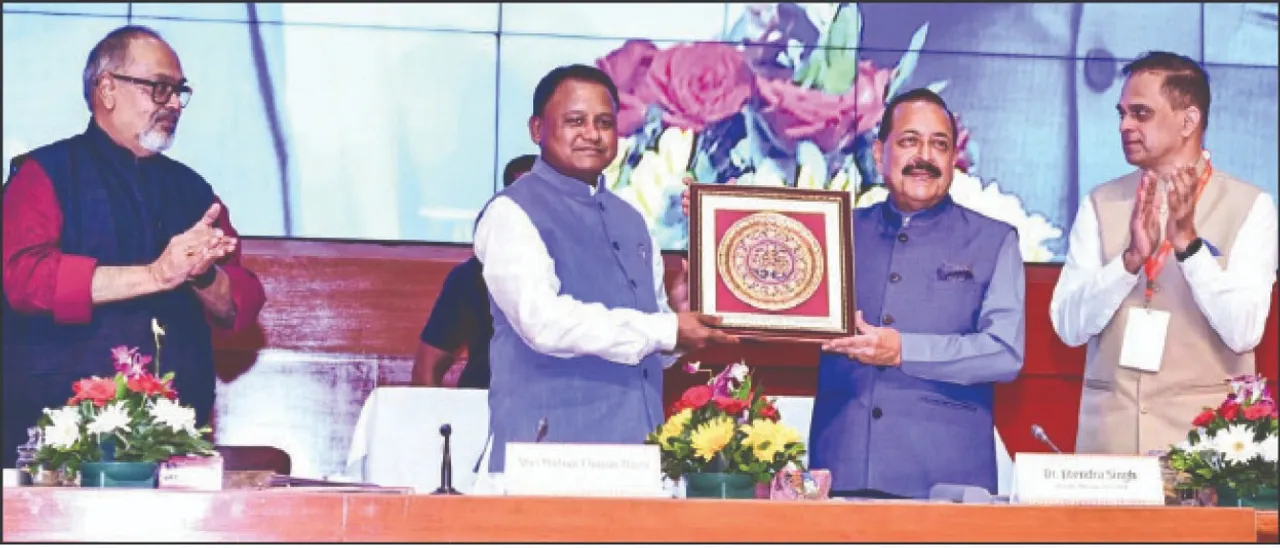  ସୁଶାସନ ପ୍ରତ୍ୟେକ ନାଗରିକଙ୍କ ହକ୍: ମୁଖ୍ୟମନ୍ତ୍ରୀ