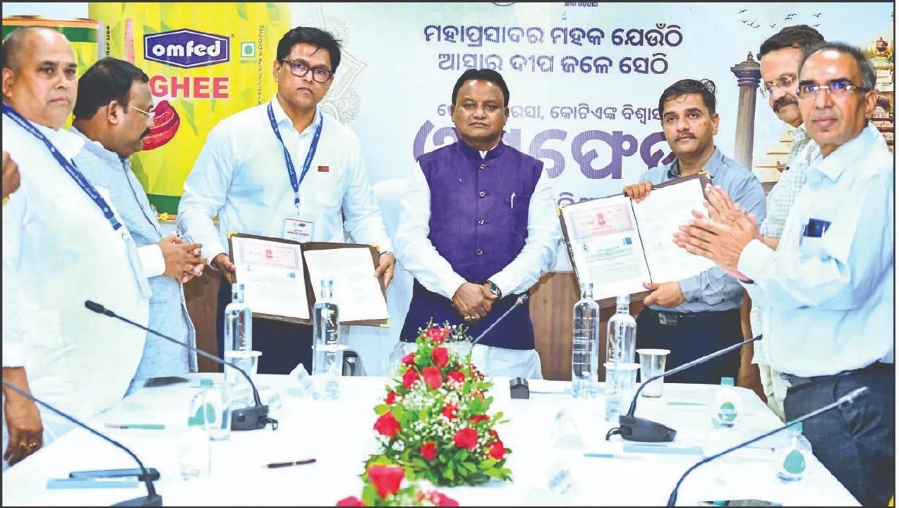  ଚାଷୀଙ୍କୁ ମିଳିବ ଅଧିକ ଅମଳକ୍ଷମ ପ୍ରଜାତିର ୧୦ହଜାର ଗାଈ: ନ୍ୟାସନାଲ ଡେରୀ ଡେଭଲପମେଣ୍ଟ ବୋର୍ଡ ଓ ଓମ୍‌ଫେଡ୍‌ ଚୁକ୍ତିନାମା