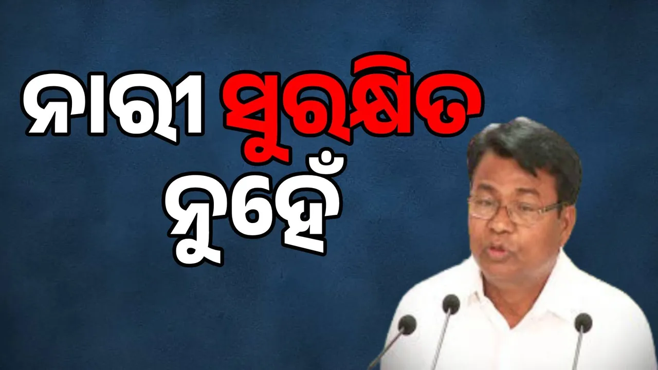  ରାଜ୍ୟ ସରକାରଙ୍କୁ ପୁଣି ଟାର୍ଗେଟ କଲା କଂଗ୍ରେସ