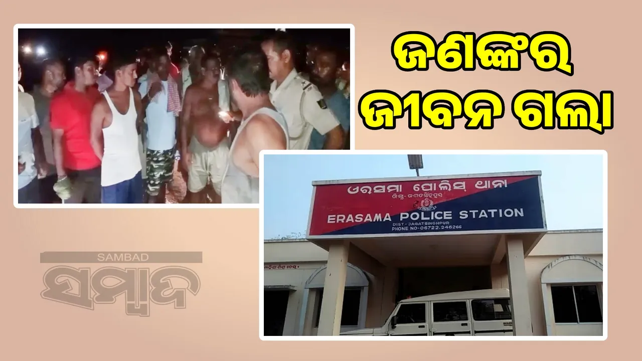  One dead in passenger bus accident Photograph: (sambad.in) 