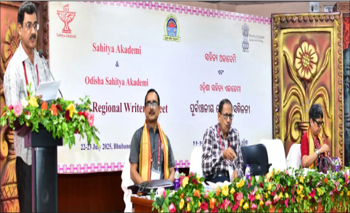  ପୂର୍ବାଞ୍ଚଳୀୟ ଲେଖକ ସମ୍ମିଳନୀ ଉଦ୍‌ଯାପିତ: ‘ପୂର୍ବାଞ୍ଚଳୀୟ ଭାଷାର ସାହିତ୍ୟ ଖୁବ୍ ପ୍ରଭାବଶାଳୀ’