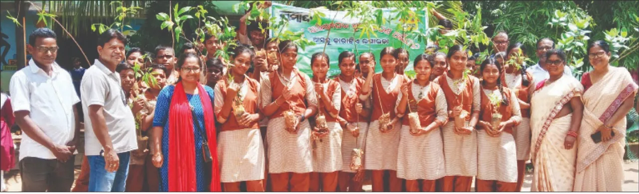  ‘ସମ୍ବାଦ-ସାହିତ୍ୟଘର’ ପକ୍ଷରୁ ବୃକ୍ଷରୋପଣ: ପାତ୍ରପଡ଼ା-ଭଗବାନପୁର ସରକାରୀ ଉଚ୍ଚବିଦ୍ୟ‌ାଳୟ