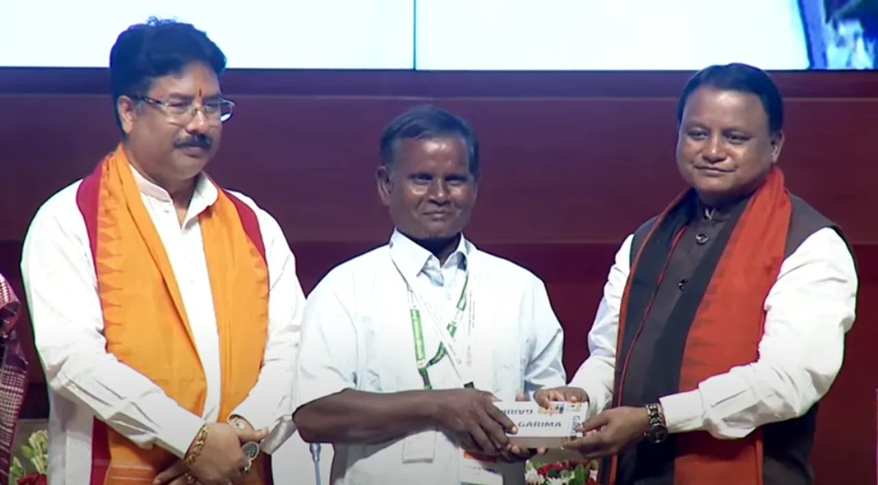 ପରିମଳ କର୍ମଚାରୀଙ୍କୁ ମିଳିବ ବାସଗୃହ ସହ ଜୀବନ ବୀମା: ମୁଖ୍ୟମନ୍ତ୍ରୀ