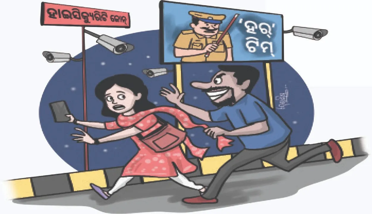  ରାଜଧାନୀରେ ବାଟବଣା ମହିଳା ସୁରକ୍ଷା ଯୋଜନା: ‘ହର୍‌ ଟିମ୍‌’ ଗାଏବ