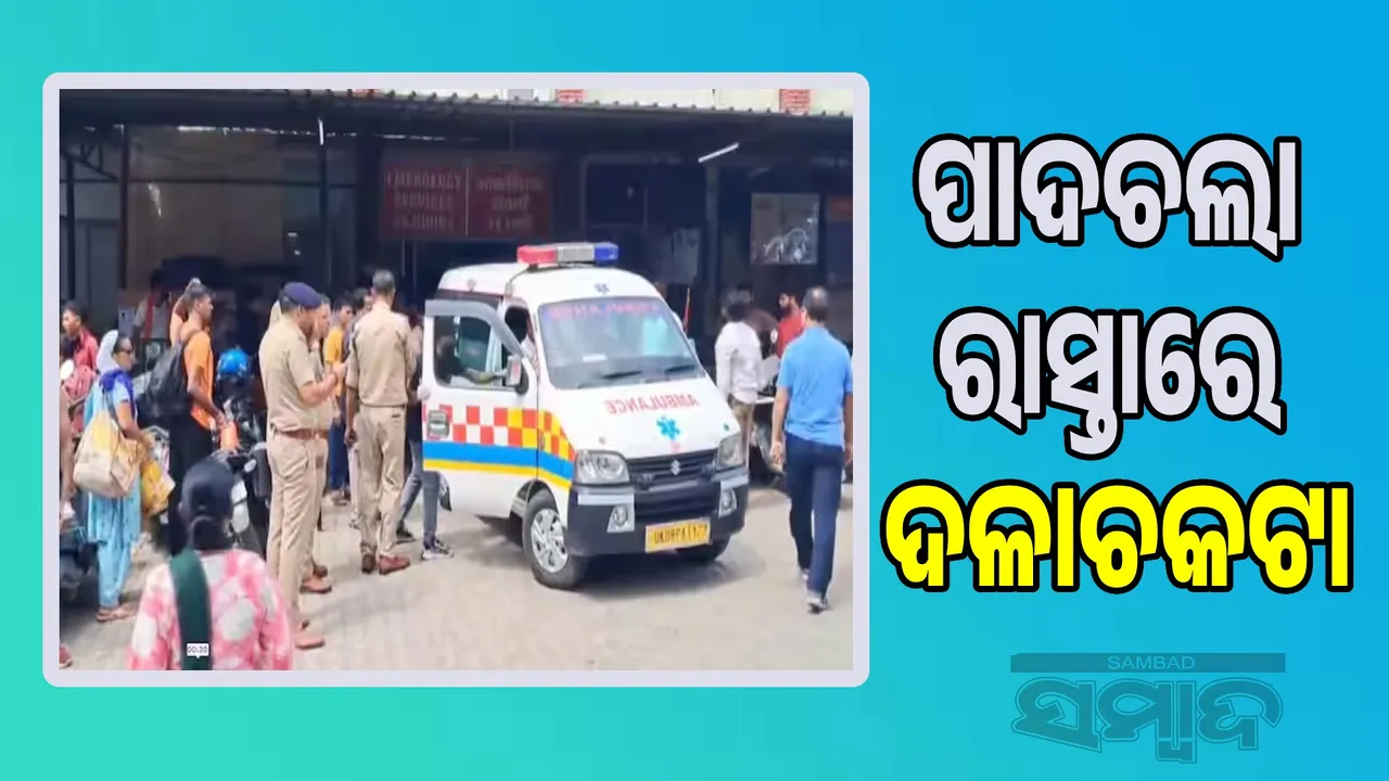  Clashes on the footpath of Mansa Devi Temple in Haridwar: 6 dead, many injured Photograph: (sambad.in) 