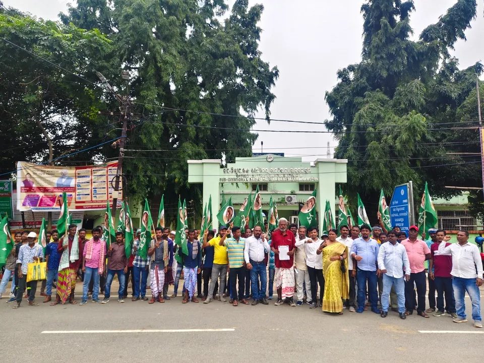  ଜେଏମଏମ ପକ୍ଷରୁ ଉପଜିଲ୍ଲାପାଳଙ୍କ ଅଫିସ ସମ୍ମୁଖରେ ବିକ୍ଷୋଭ ପ୍ରଦର୍ଶନ