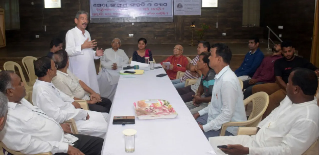  ରାଜ୍ୟର ୭୦% ନାଗରିକ ସାମାଜିକ ଓ ଆର୍ଥିକ ନ୍ୟାୟରୁ ବଞ୍ଚିତ: ‘ଧନୀ ଓଡ଼ିଶାର ଗରିବ ଓଡ଼ିଆ’ ଶୀର୍ଷକ ଆଲୋଚନାଚକ୍ର