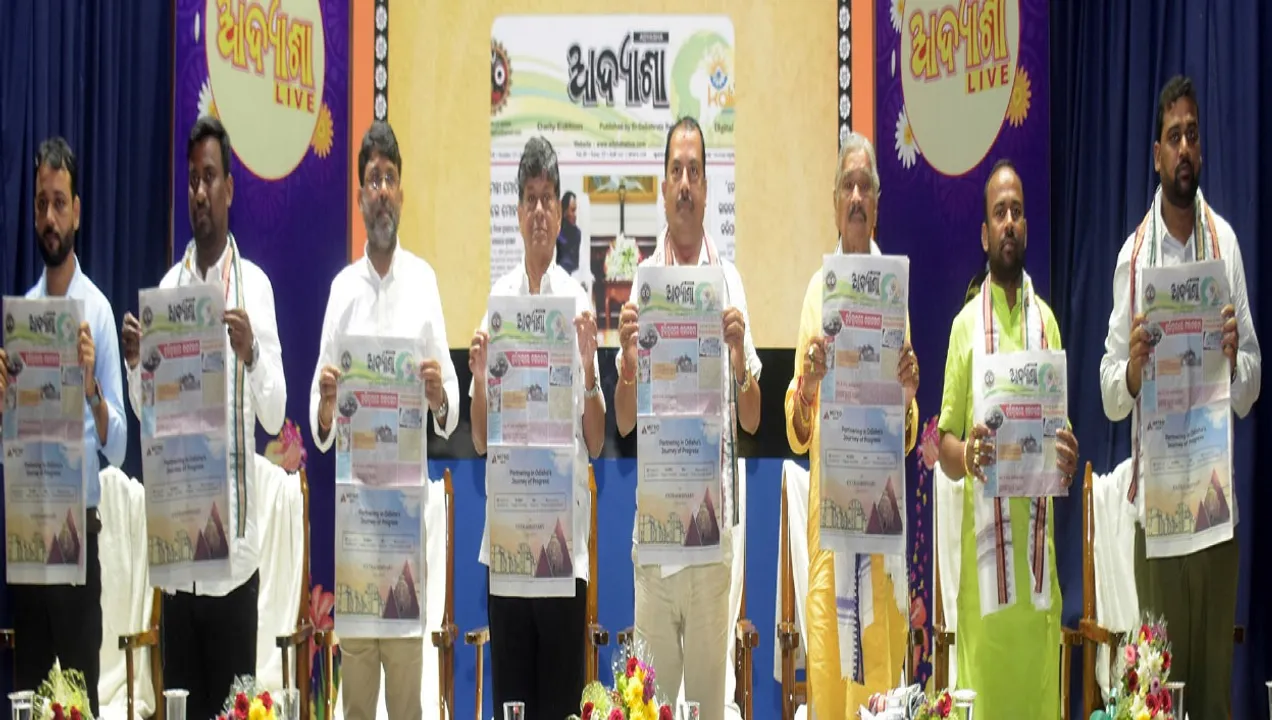  ଖବରକାଗଜ ବଞ୍ଚାଇବା ପାଇଁ ଦୃଢ଼ ଇଚ୍ଛାଶକ୍ତି ଓ ମନୋବଳ ଆବଶ୍ୟକ