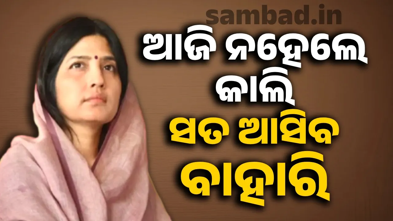  କେତେ ବିମାନ ଖସିଛି ସରକାର କାହିଁକି ଦେଉ ନାହାନ୍ତି ଏହାର ଉତ୍ତର: ଡିମ୍ପଲ ଯାଦବ