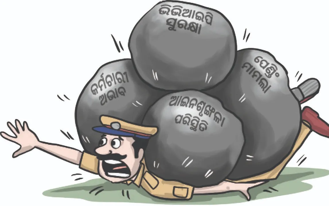  ‘ତଦନ୍ତ’ ଚାପରେ ପୁଲିସ: କର୍ମଚାରୀ ଅଭାବକୁ ବଢୁଛି ମାମଲା