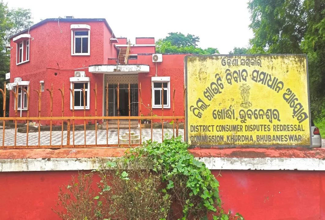  ଗଡ଼ୁଛି ଖାଉଟି ଅଧିକାର ମାମଲା: ପଙ୍ଗୁ ପାଲଟିଛି ଜିଲ୍ଲା ଖାଉଟି ବିବାଦ ସମାଧାନ ଆୟୋଗ
