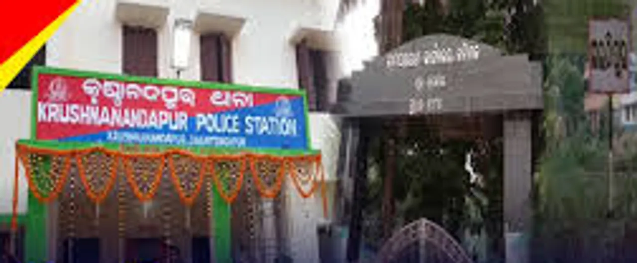 ଯୁବତୀଙ୍କୁ ଗର୍ଭବତୀ କରି ଯୁବକ ଫେରାର