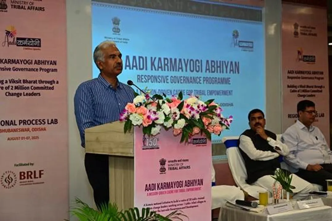  ଓଡ଼ିଶାରେ ଆଦି କର୍ମଯୋଗୀ ରିଜିଓନାଲ ପ୍ରୋସେସ ଲ୍ୟାବ୍‍ ଆୟୋଜିତ