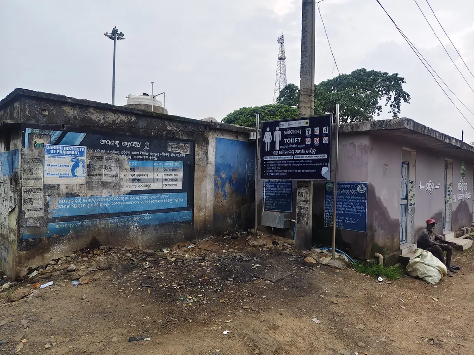 ଖବର ପ୍ରକାଶନ ପରେ ସଫା ସୁତୁରା ହେଲା ସହର
