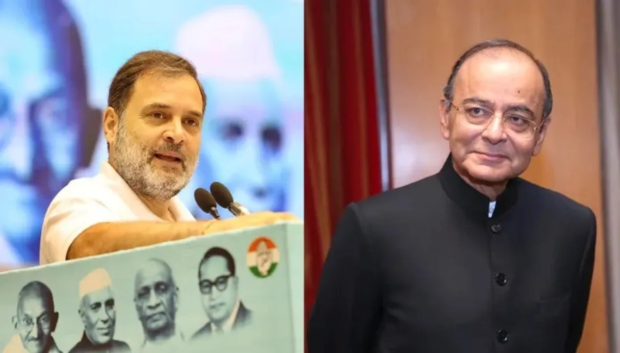  ଜେଟଲୀଙ୍କୁ ନେଇ ଏମିତି କହିଲେ ରାହୁଲ, ଘେରିଲା ବିଜେପି