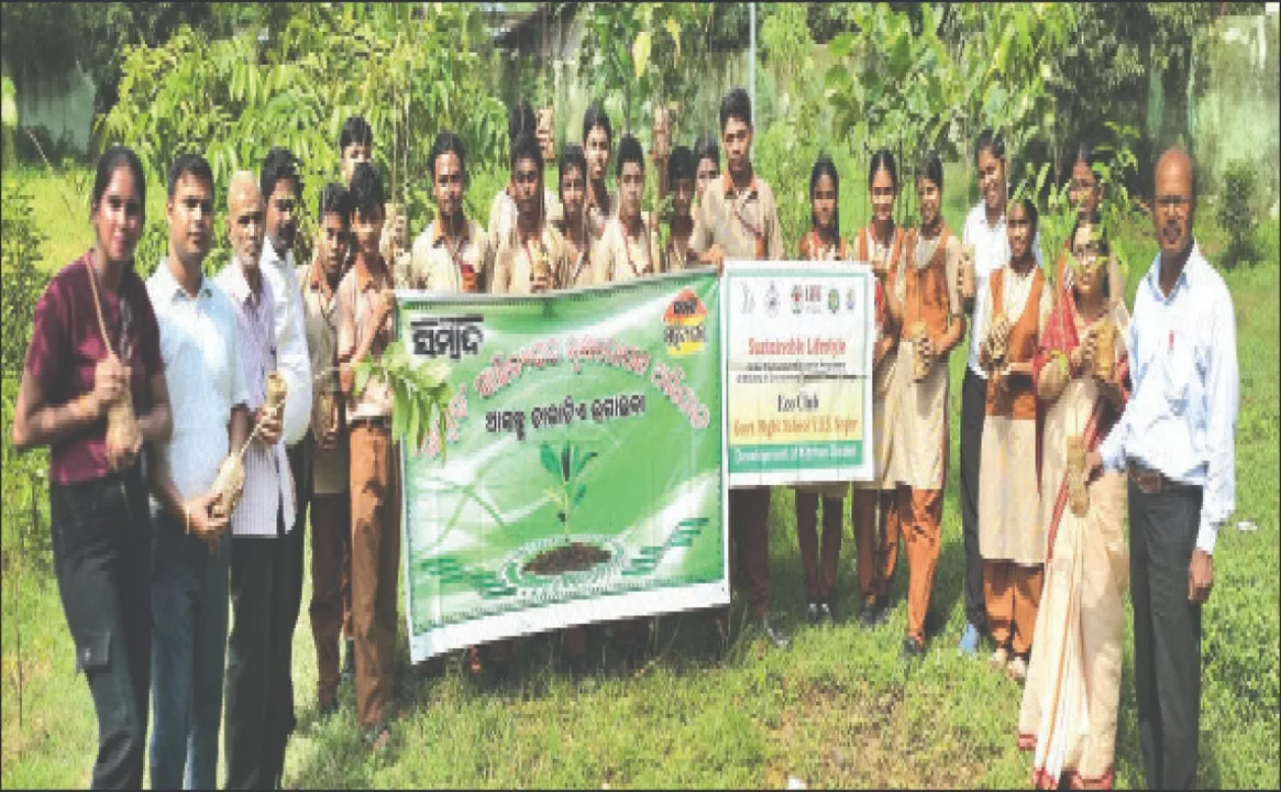  ‘ସମ୍ୱାଦ ସାହିତ୍ୟଘର’ ପକ୍ଷରୁ ବୃକ୍ଷରୋପଣ
