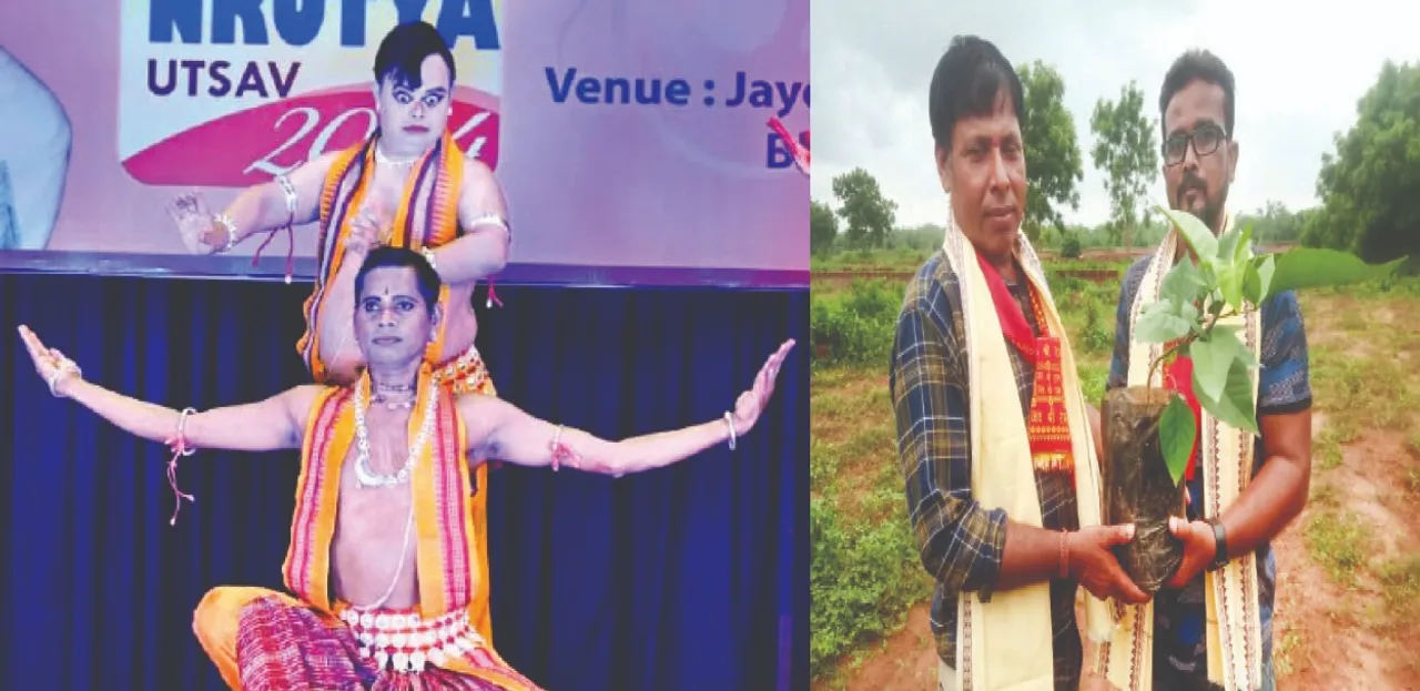  ବନ୍ଧୁତାରେ ନୈସର୍ଗିକ ପ୍ରେମ: ବନ୍ଧୁତା ଦେଖିନି ଶାରୀରିକ ଅକ୍ଷମତା