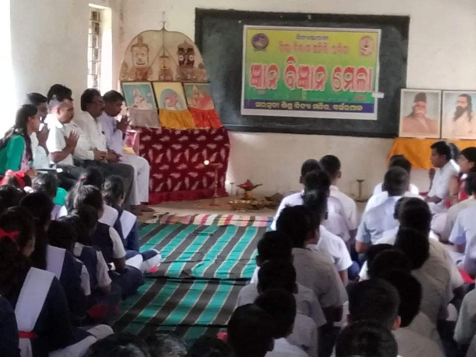  ବଅଁରପାଳ ସରସ୍ବତୀ ଶିଶୁ ବିଦ୍ୟା ମନ୍ଦିରରେ  ବିଜ୍ଞାନ ମେଳା ଅନୁଷ୍ଠିତ
