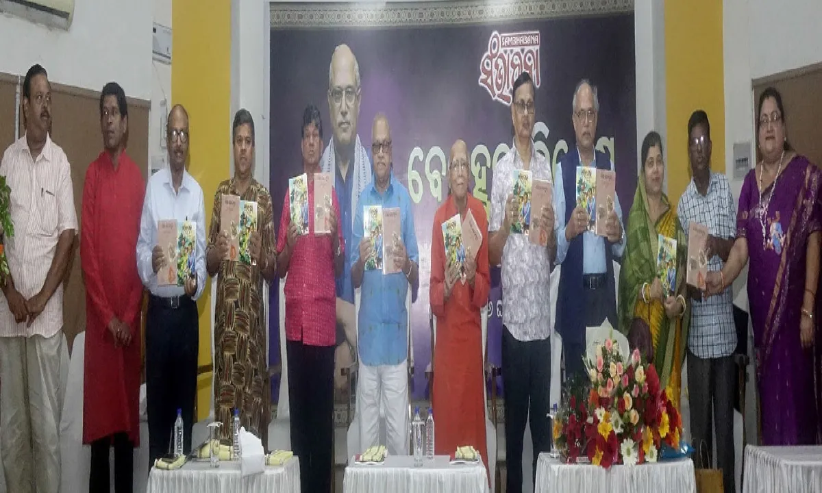  ସଂଭାବନା ପକ୍ଷରୁ ’ବେନହୁର ବିଶେଷ’; ‘ପିଲାଙ୍କ ସାହିତ୍ୟ ବିନା କୌଣସି ସାହିତ୍ୟ ସମୃଦ୍ଧ ନୁହେଁ’