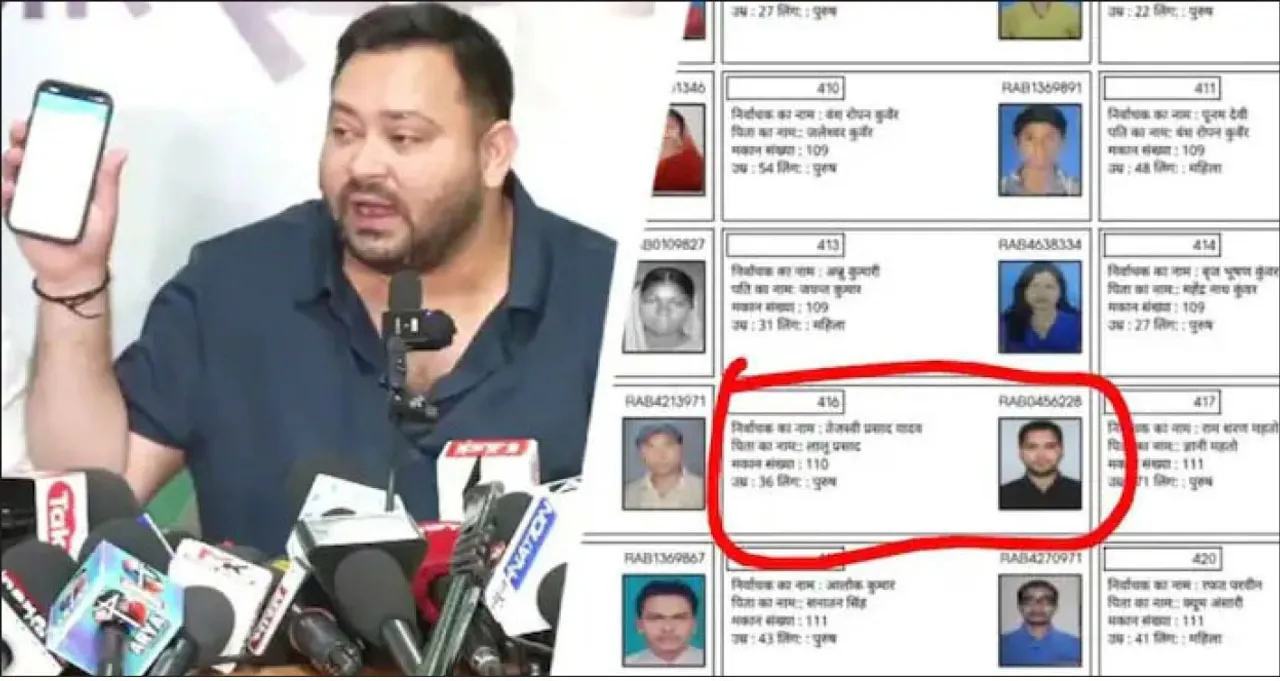  ତେଜସ୍ବୀଙ୍କ ମାମଲା ଥାନାକୁ ଗଲା