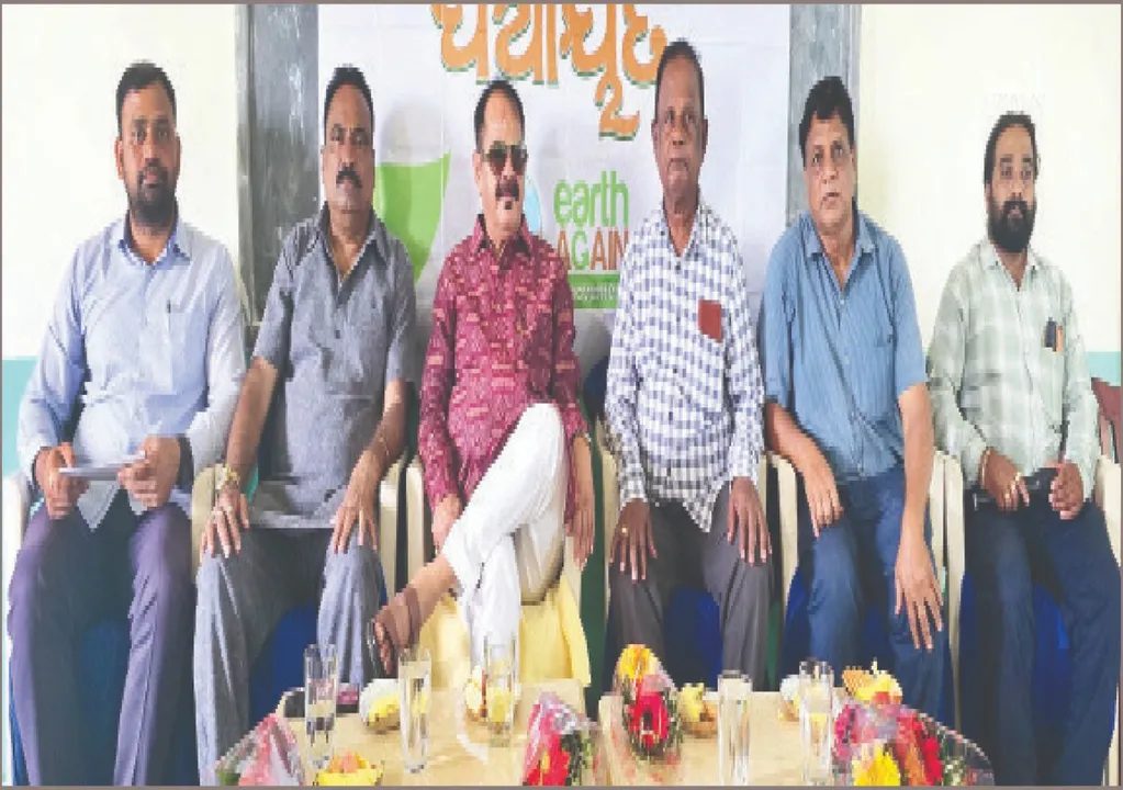  ‘ପରିବେଶ ପଞ୍ଚାୟତ ସମାଜ ପାଇଁ ଦିଗ୍‌ଦର୍ଶକ’