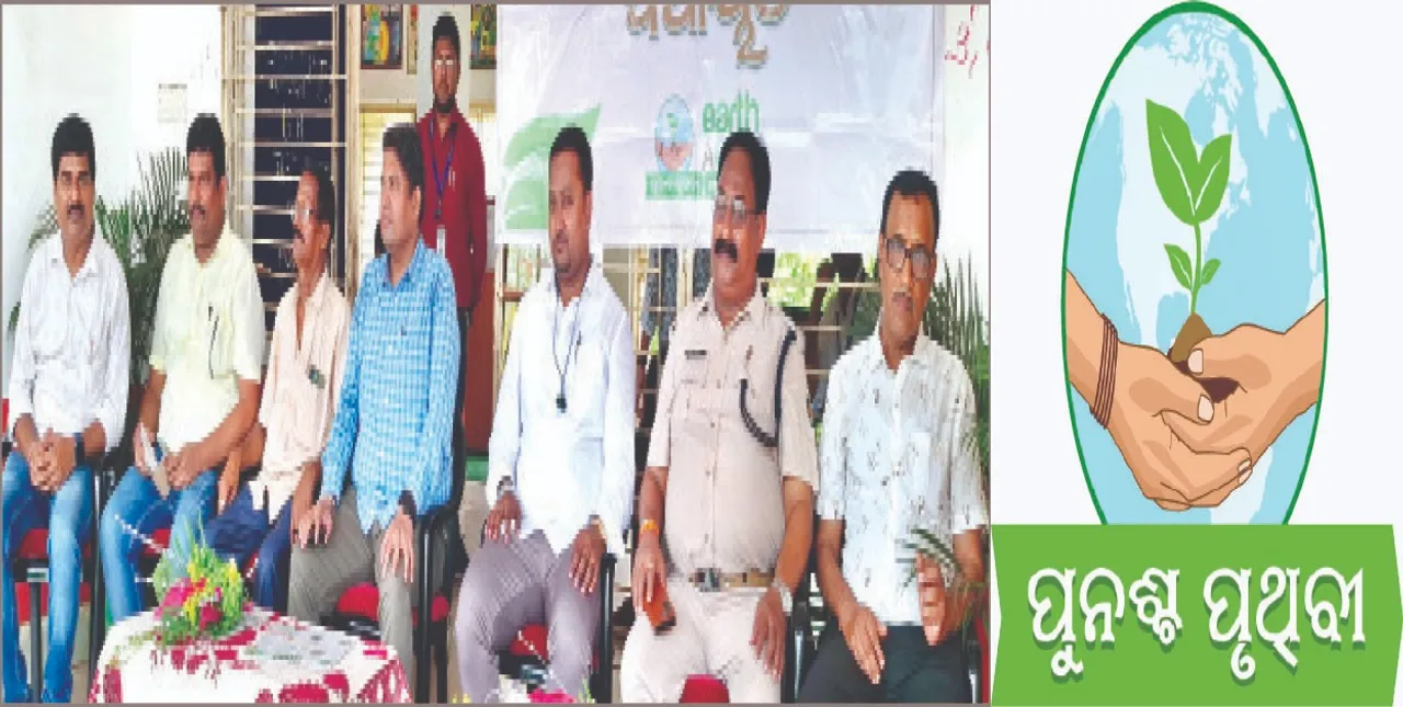  ସୁରକ୍ଷିତ ଭବିଷ୍ୟତ ସମସ୍ତଙ୍କ ପାଇଁ ବଡ଼ ଆହ୍ବାନ: ରୋହିତ ଯୋଶେଫ