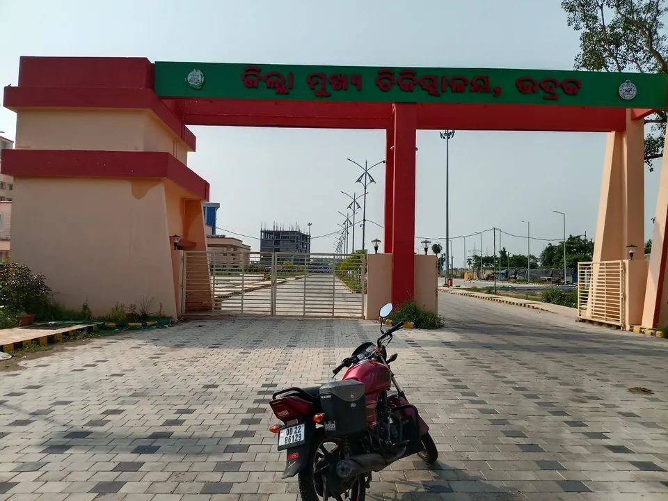  ଭଦ୍ରକ କୋର୍ଟ ଓ ଡାକ୍ତରଖାନାକୁ ଯିବାକୁ ରାସ୍ତା ନାହିଁ