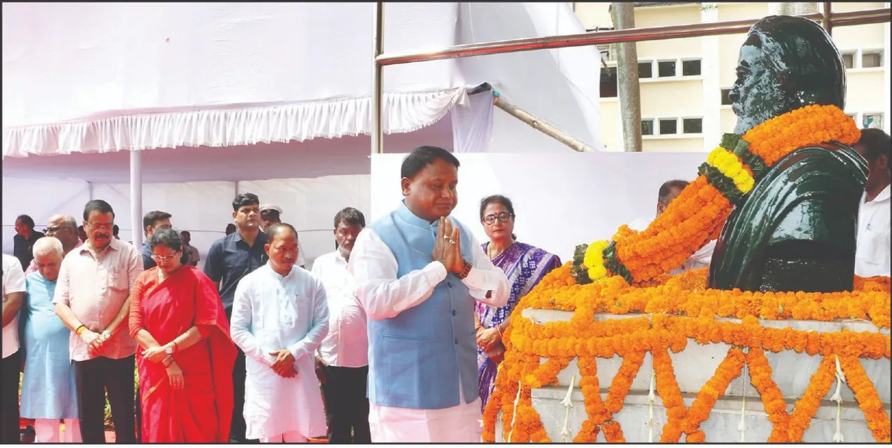  ବିଧାନସଭା ପରିସରରେ ପଣ୍ଡିତ ନୀଳକଣ୍ଠ ଦାସଙ୍କ ଜୟନ୍ତୀ ପାଳିତ: ବିଧାନସଭାର ଗବେଷଣା ଶାଖା ପକ୍ଷରୁ ସଂକଳିତ ପୁସ୍ତକ ଉନ୍ମୋଚିତ