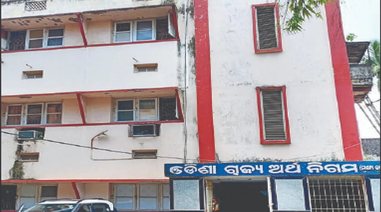  ରାଜ୍ୟ ଅର୍ଥ ନିଗମରେ ତାଲା ପଡ଼ିବ: ସରକାର ‌ହରାଇବେ ୭ହଜାର କୋଟି