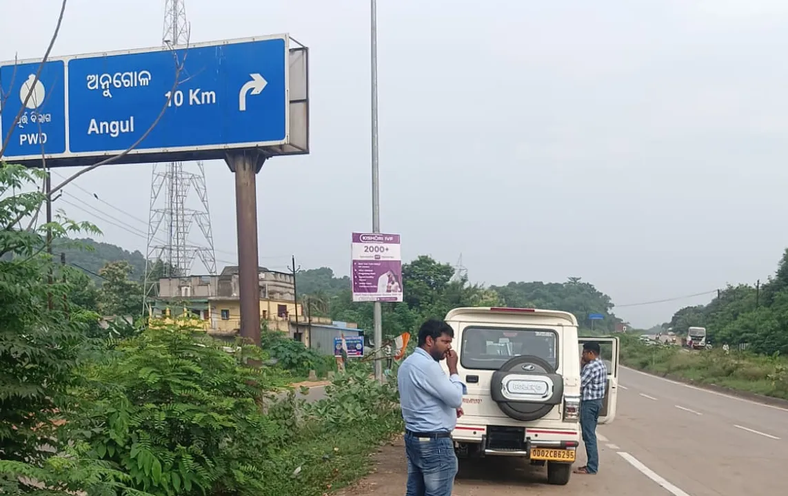  ସବୁଠି ସିନ୍ଥେଟିକ ପନିର ହାଉଜାଉ:  ଏନଫୋର୍ସମେଣ୍ଟ ଟିମ ଧରି ଗାଡ଼ିକୁ ଛାଡ଼ିଦେଲା