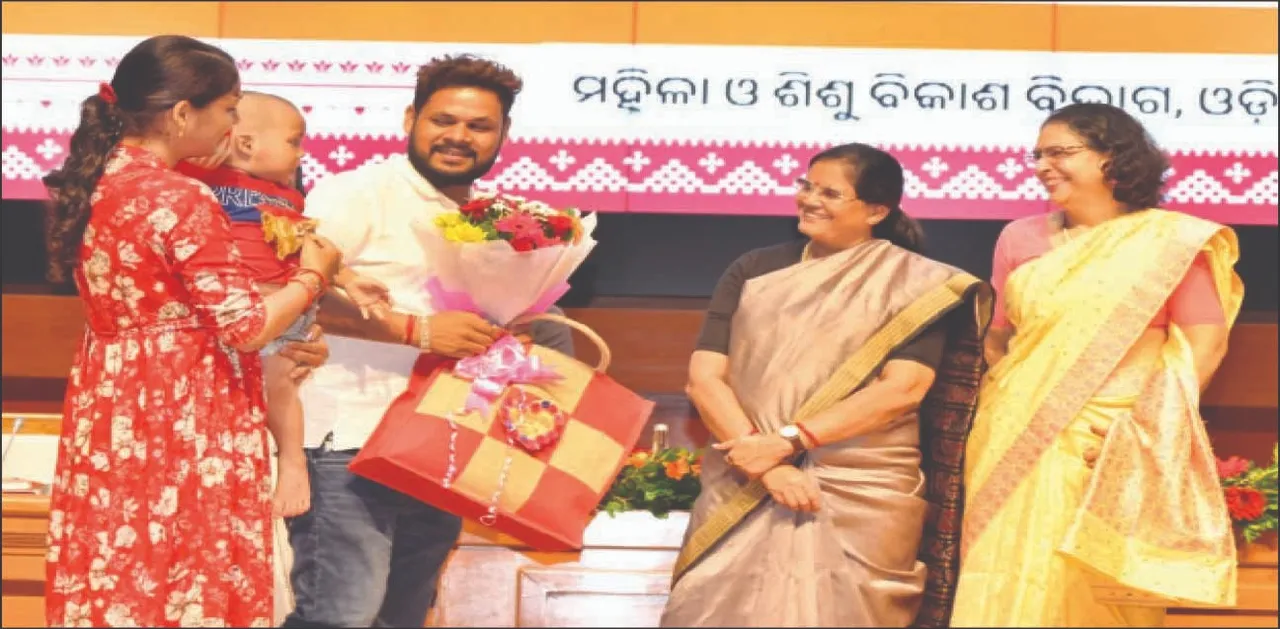  ରାଜ୍ୟସ୍ତରୀୟ ବିଶ୍ୱ ସ୍ତନ୍ୟପାନ ସପ୍ତାହ