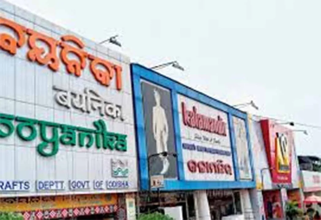  Photograph: (telegraphindia.com) 