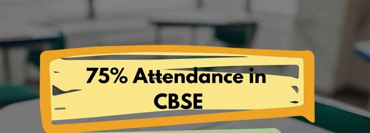  Photograph: (https://exams.pcpsikar.com/) 