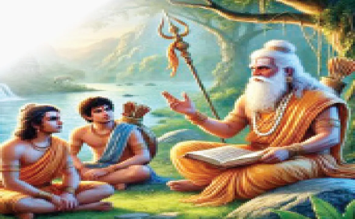  ଶ୍ରୀରାମଙ୍କ ପଥ: ଆମର ତୀର୍ଥ, ବ୍ରହ୍ମର୍ଷି ବିଶ୍ବାମିତ୍ର