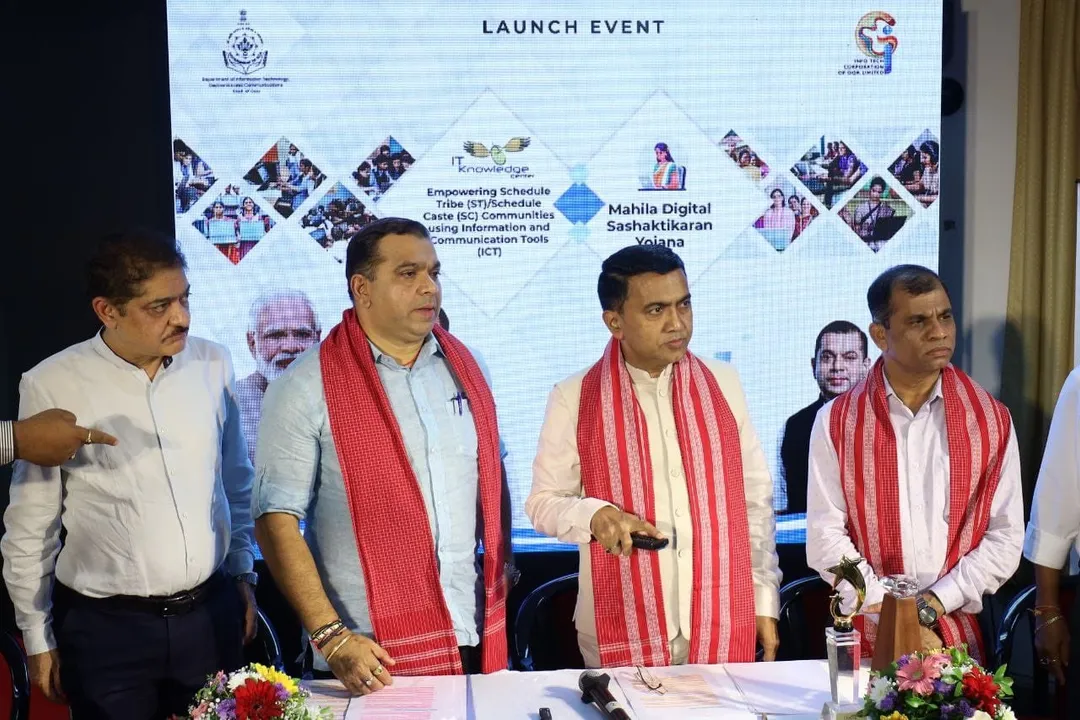  ଗୋଆ ସରକାର ନେଲେ ଏମିତି ପଦକ୍ଷେପ, ଗ୍ରାମୀଣ ପର୍ଯ୍ୟଟନକୁ ମିଳିବ ଶକ୍ତି