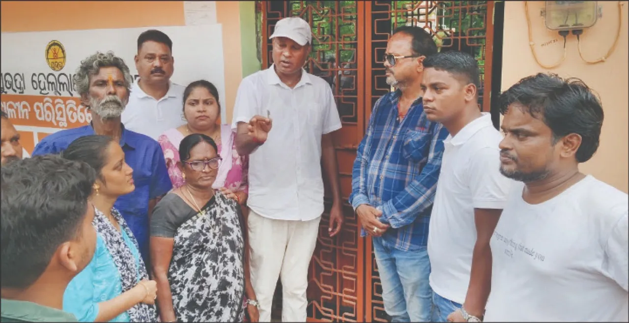  ଜଳଯୋଗାଣ ବନ୍ଦ: ୱାଟ୍‌କୋ ଅଫିସ୍‌ରେ ତାଲା ପକାଇଲେ ଲୋକେ