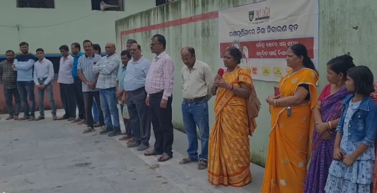  ସମ୍ବାଦ ଆମ ଓଡ଼ିଶା ତରଫରୁ କାମାକ୍ଷାନଗରରେ ରକ୍ଷାବନ୍ଧନ କାର୍ଯ୍ୟକ୍ରମ