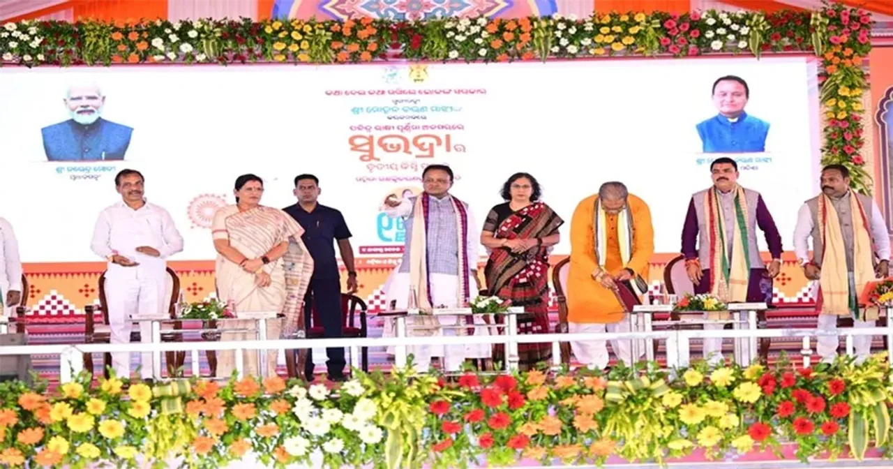  Photograph: (Organiser) 