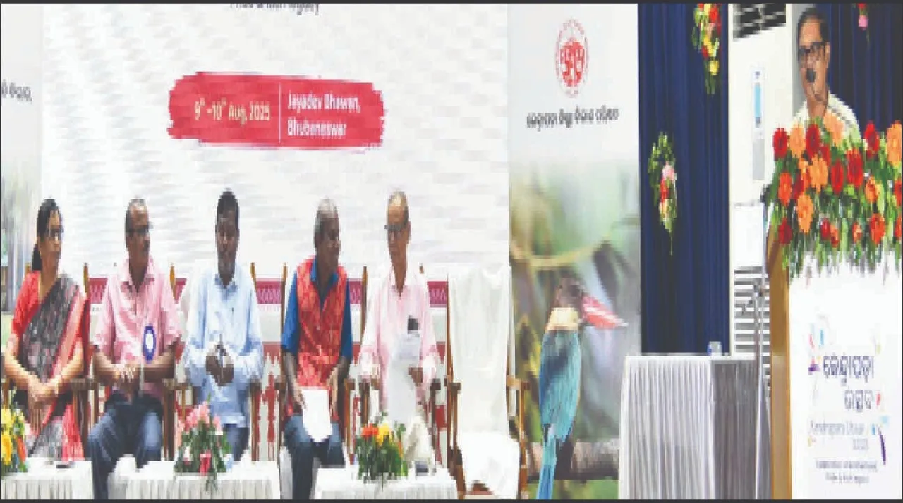  ଉଦ୍‌ଯାପିତ ହେଲା କେନ୍ଦ୍ରାପଡ଼ା ଉତ୍ସବ: ‘ଆଧୁନିକ କୃଷି ଓ ପର୍ଯ୍ୟଟନ ହିଁ ଜିଲ୍ଲାକୁ ଆଗକୁ ବଢ଼ାଇବ’