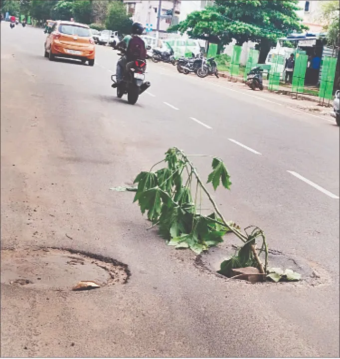  ଡରାଉଛି ମ୍ୟାନ୍‌ ହୋଲ୍‌, ଉଚ୍ଚ କଂକ୍ରିଟ୍ ଚାମ୍ବର୍‌