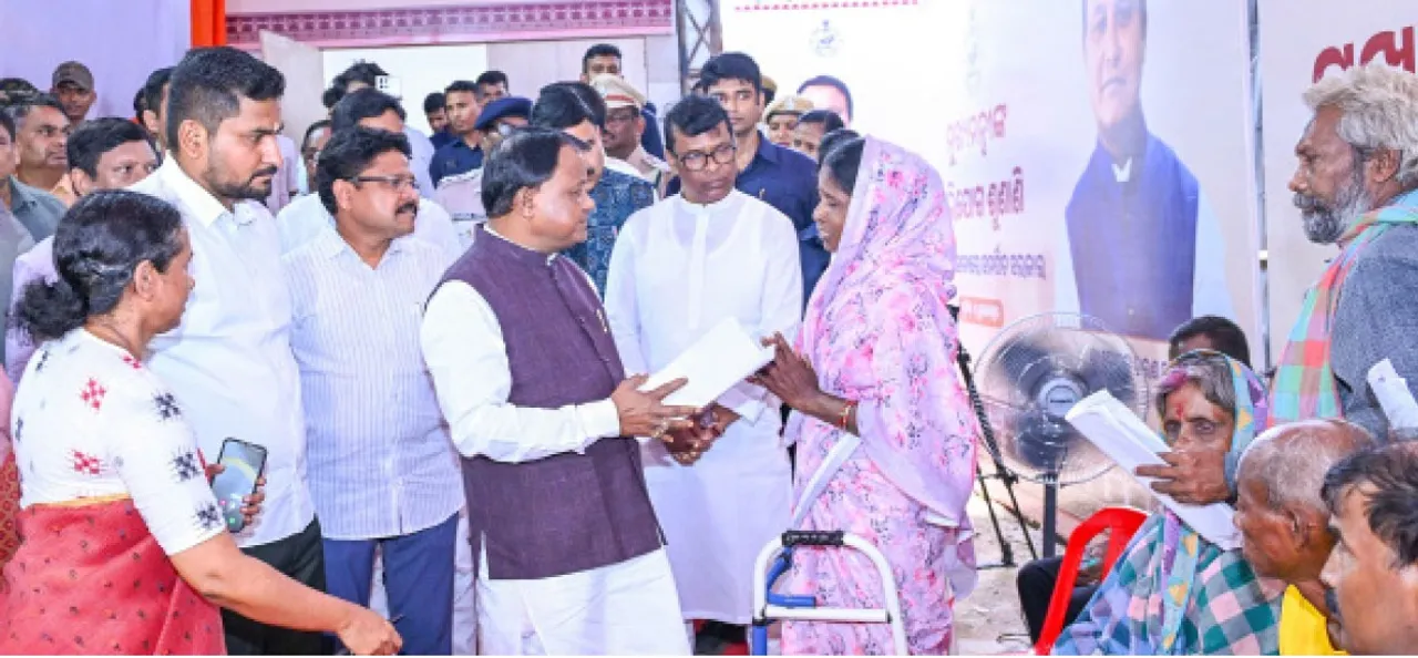 ମୁଖ୍ୟମନ୍ତ୍ରୀଙ୍କ ୧୪ତମ ପାଳି ଅଭିଯୋଗ ଶୁଣାଣି: ଭରସା ବଢ଼ାଉଛି ମୁଖ୍ୟମନ୍ତ୍ରୀଙ୍କ ଜନ ଅଭିଯୋଗ ଶୁଣାଣି