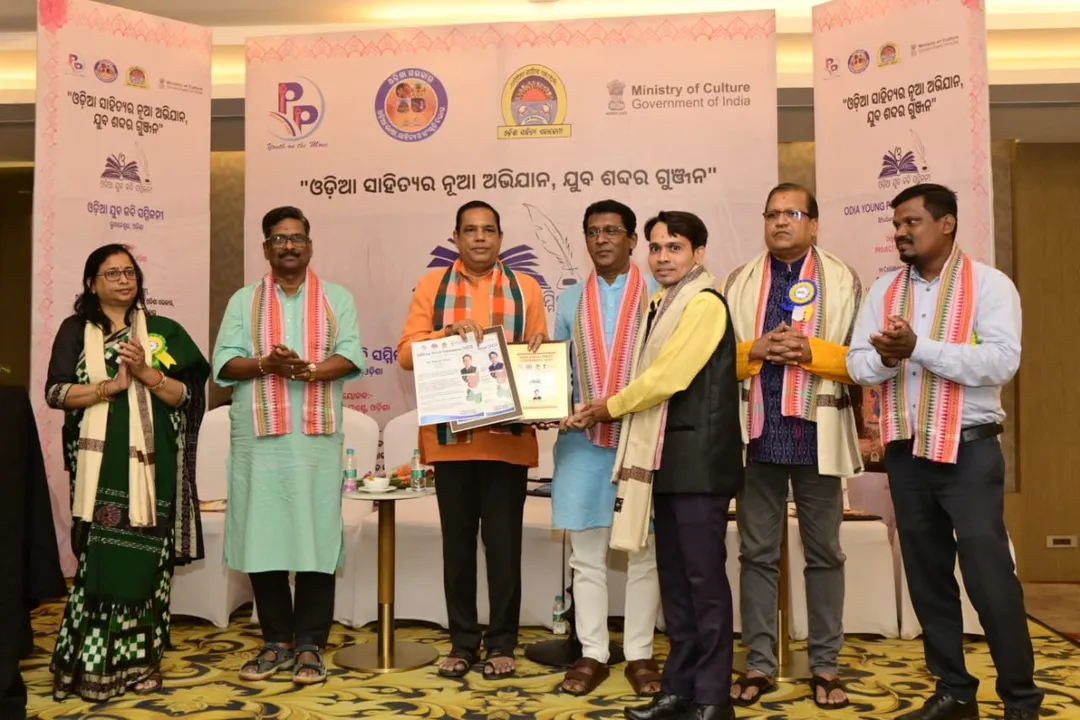  ରାକେଶ ପଣ୍ଡାଙ୍କୁ ‘ଆଦିତ୍ଯ ସେବା ସମ୍ମାନ-୨୦୨୫’