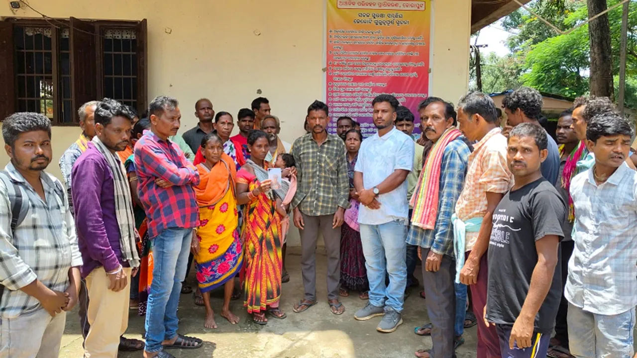  ନାବାଳକ ପୁଅ ନିଖୋଜ ନେଇ ବୈପାରିଗୁଡା ଥାନାର ଦ୍ୱାରସ୍ଥ ହେଲେ ପରିବାର ଲୋକେ