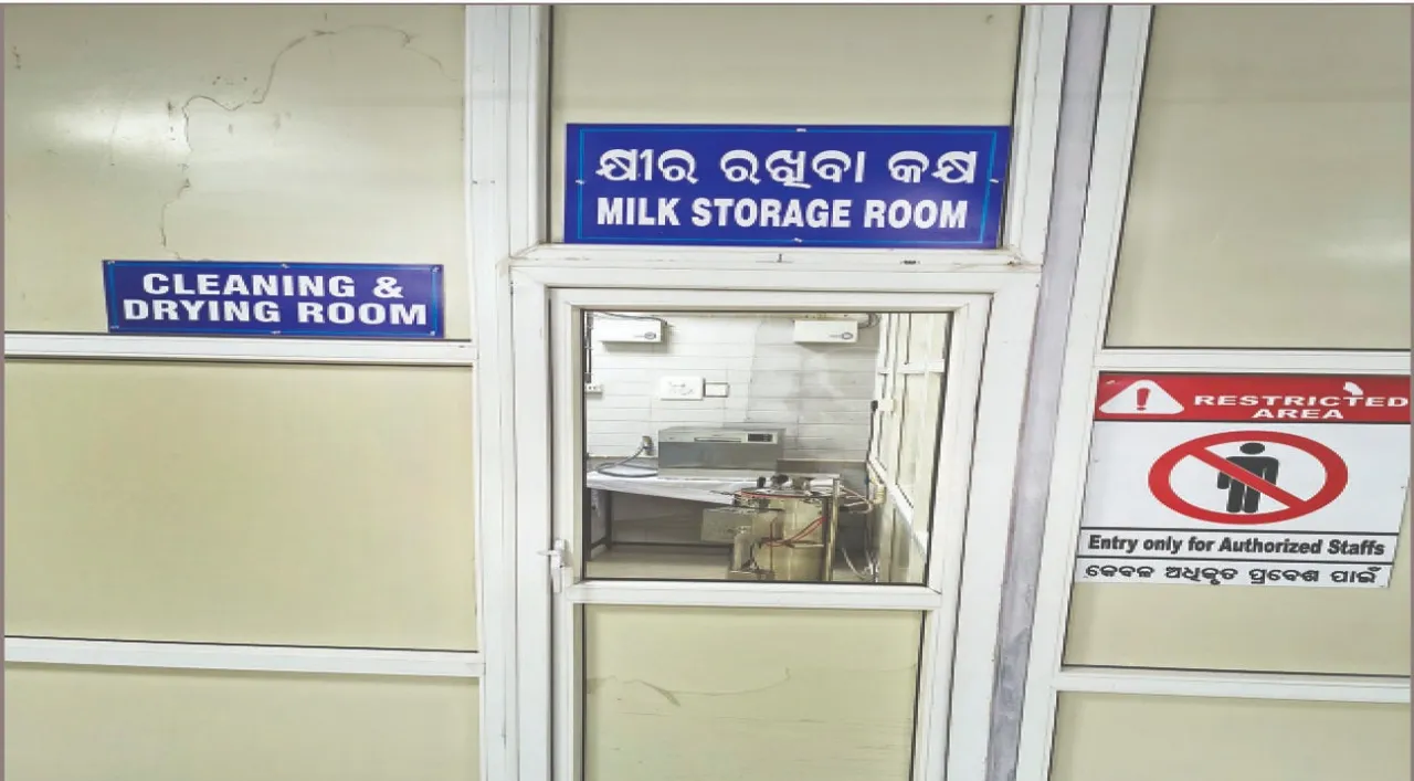  ଏସ୍‌ସିବିରେ ରାଜ୍ୟର ବୃହତ୍‌ ମା’ କ୍ଷୀର ବ୍ୟାଙ୍କ: ୨ବର୍ଷରେ ୭୬୯୨ ଶିଶୁଙ୍କୁ ଦିଆଗଲାଣି ମାଗଣା କ୍ଷୀର