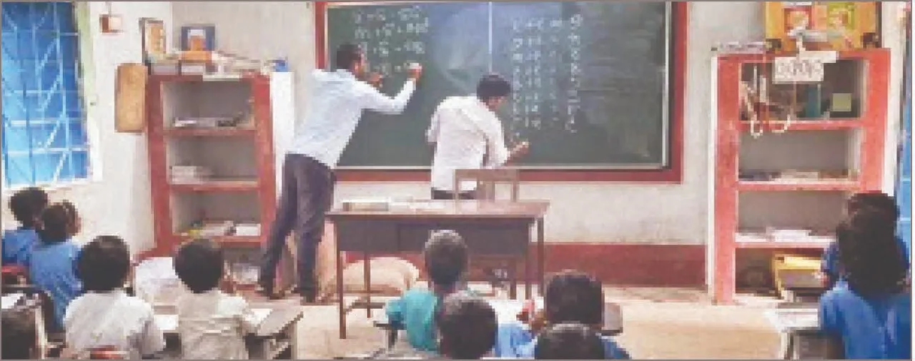  ଏମିତି ଚାଲିଛି ପାଠପଢ଼ା...