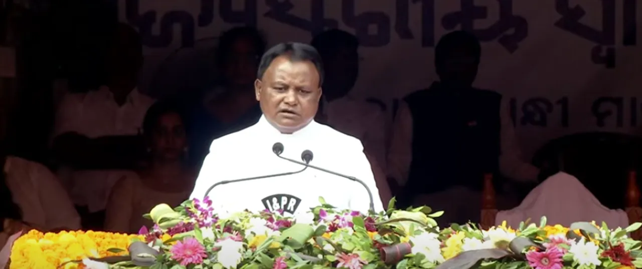  ଓଡ଼ିଆ ଅସ୍ମିତାକୁ ଆମ ସରକାର ଗୁରୁତ୍ବ ଦେଉଛନ୍ତି: ମୁଖ୍ୟମନ୍ତ୍ରୀ ମୋହନ ଚରଣ ମାଝୀ